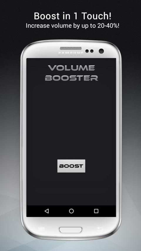 Volume Booster EQ & Amplifier 2 تصوير الشاشة