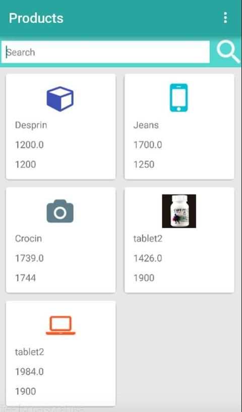 My App 6 تصوير الشاشة