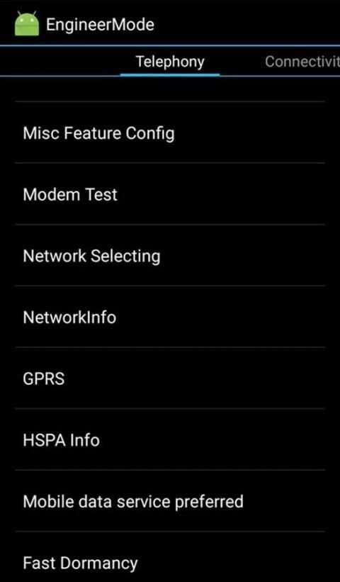 MTK Uncle Tools 7 تصوير الشاشة