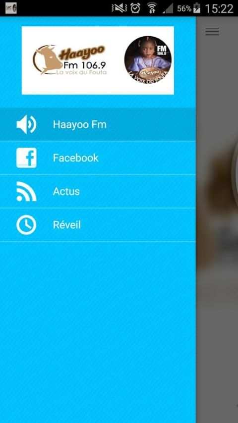 Haayoo Fm screenshot 1