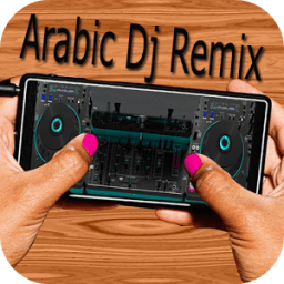 Arabic Dj Mix أيقونة