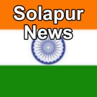Solapur News