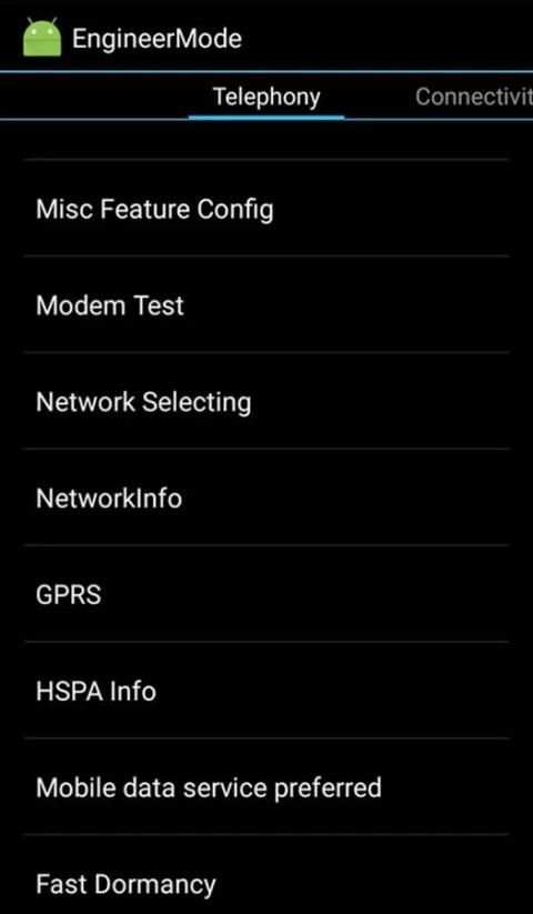 Mediatek engineering mode app स्क्रीनशॉट 7