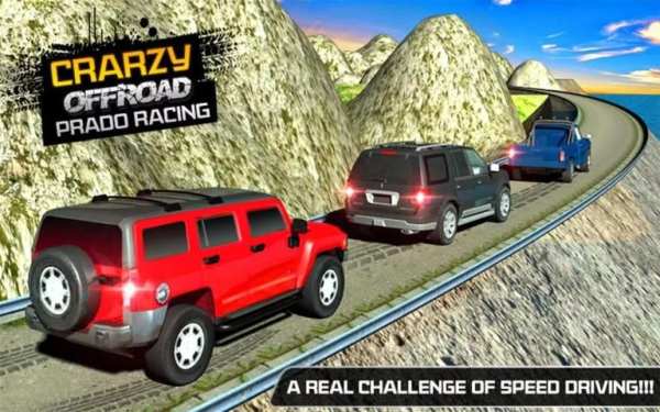 Crazy Offroad Prado Racing screenshot 10
