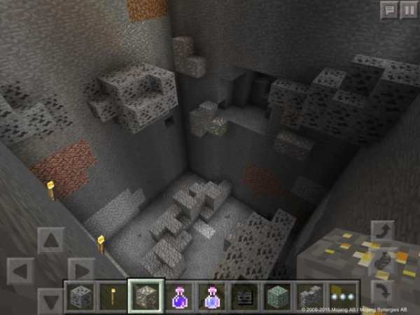 Minebot for Minecraft PE 0.13 скриншот 1