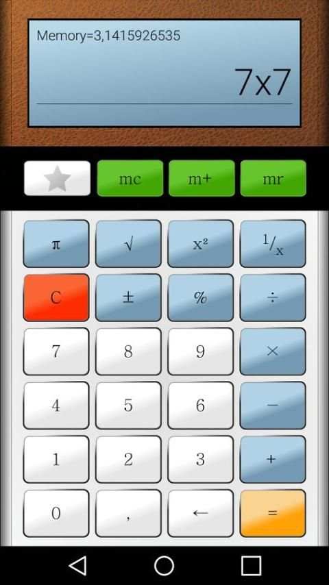 My Simple Calculator скриншот 2