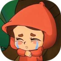 ليلى و الذئب بدون أنترنت on 9Apps