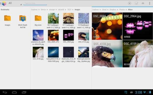 AntTek Explorer Pro 15 تصوير الشاشة