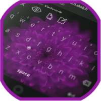 كيبورد ابو صدام الرفاعي