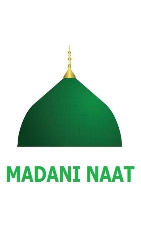 Madani Naats screenshot 7