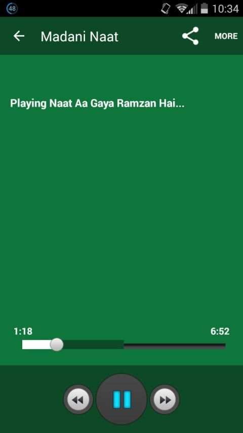 Madani Naats screenshot 2