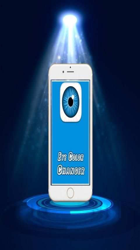 Eye Color Changer Effects screenshot 7