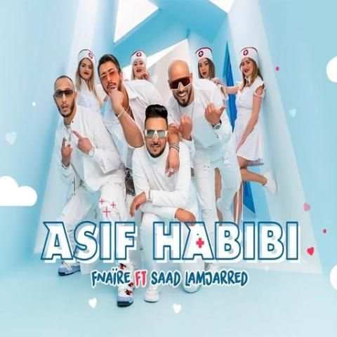 ASIF HABIBI فناير و سعد لمجرد - آسف حبيبي
‎ screenshot 1