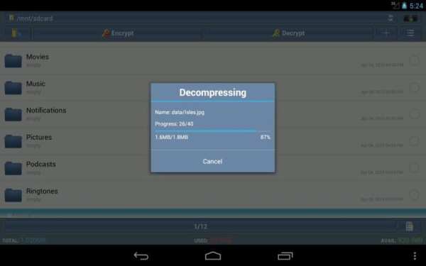 File Protector Full Version screenshot 1