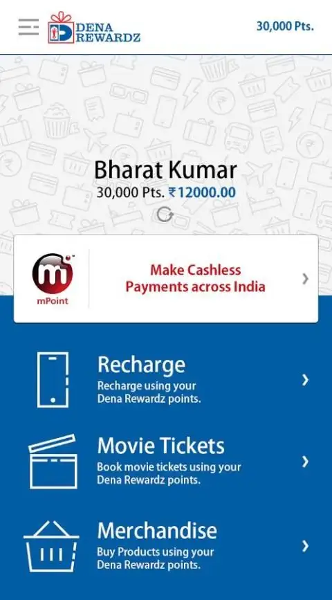 DENA REWARDZ screenshot 4