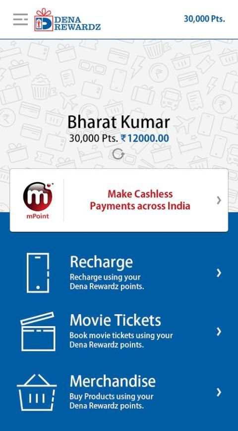 DENA REWARDZ screenshot 4