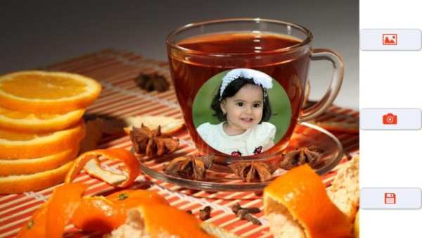 Coffee Cup Photo Frame скриншот 2