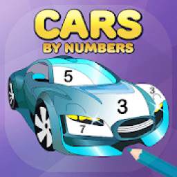 Super Duper - Cars Coloring by Numbers