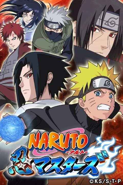 NARUTO-ナルト- 忍マスターズ【公式】 screenshot 5