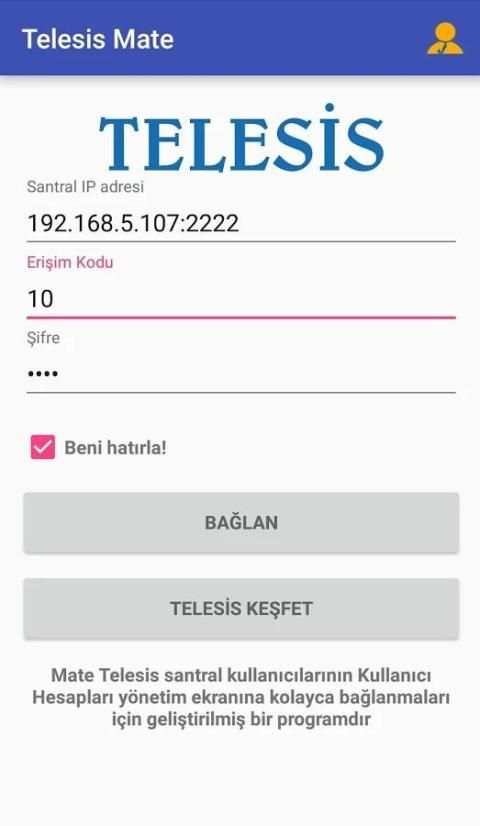 Telesis Mate скриншот 2