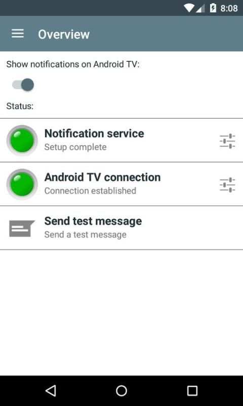 Notifications for Android TV स्क्रीनशॉट 2