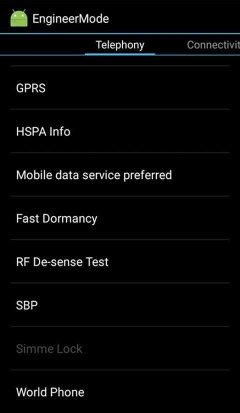 Mediatek Engineer Mode Pro скриншот 6