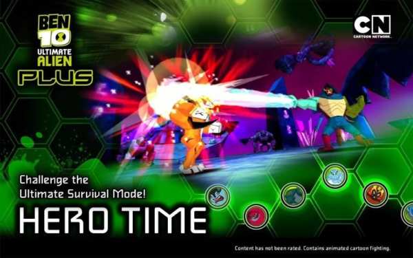 Ben 10 Xenodrome Plus 6 تصوير الشاشة