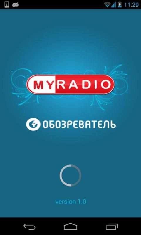 MyRadio स्क्रीनशॉट 5