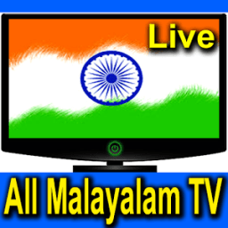 Malayalam Live TV All Channels أيقونة