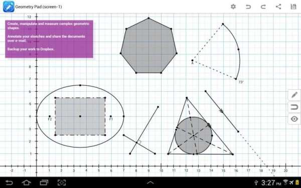 Geometry Pad 5 تصوير الشاشة