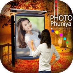 Photo Phuniya Effect
