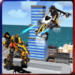 ikon Police Chase Futuristic Robot