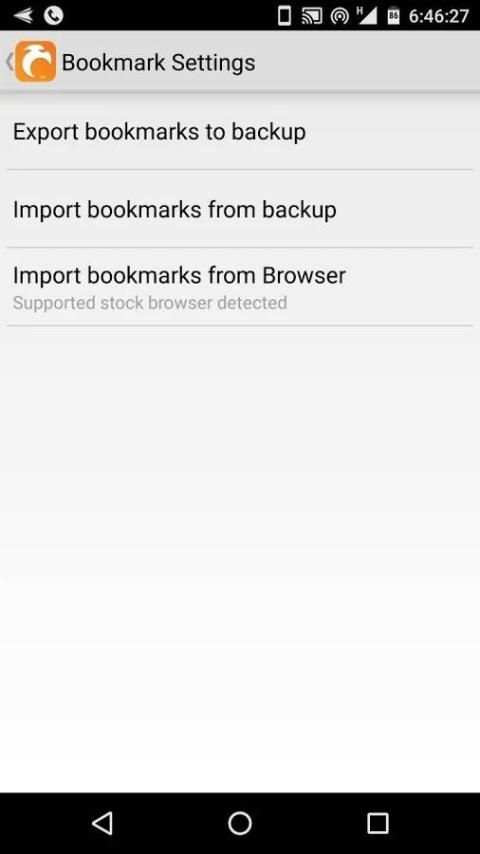 Trim Browser - Mini Lite 2 تصوير الشاشة