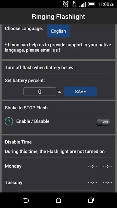 Ringing Flashlight screenshot 2