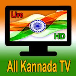 Kannada TV Channels All HD