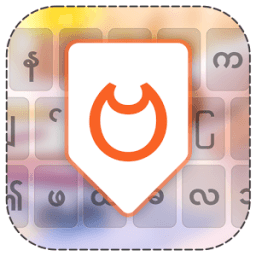 ikon Myanmar Keyboard