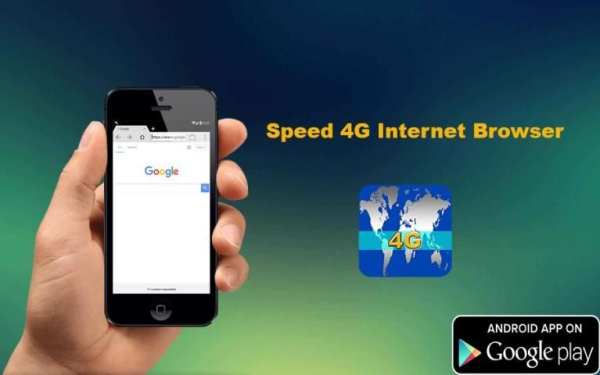 Speed 4G Internet Browser 3 تصوير الشاشة