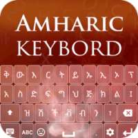 Amharic Keyboard on 9Apps