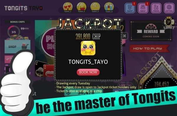 Tongits Tayo (Pinoy Game) screenshot 7