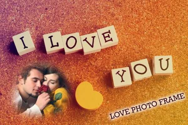 Love Photo Frame 8 تصوير الشاشة