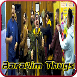 ikon Bara3im Thugs الأغنية التي هزمت ماريا ماريا VOL 6
‎
