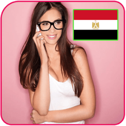 أرقام بنات مصريات على الواتساب иконка