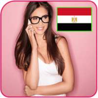 أرقام بنات مصريات على الواتساب on 9Apps