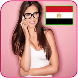 ارقام بنات واتس اب فلسطين 9.9.1