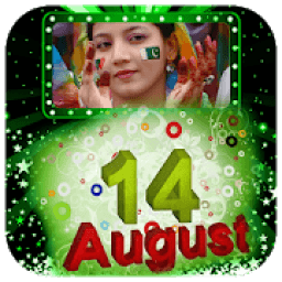 14 August Photo frame आइकन