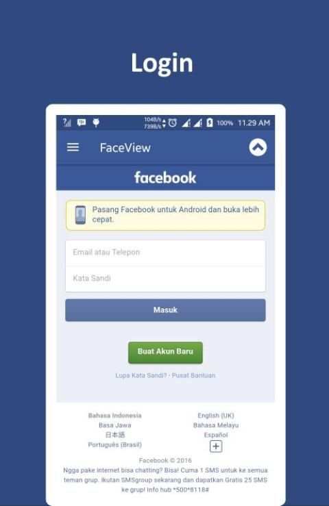 FaceView Lite (Facebook) скриншот 5
