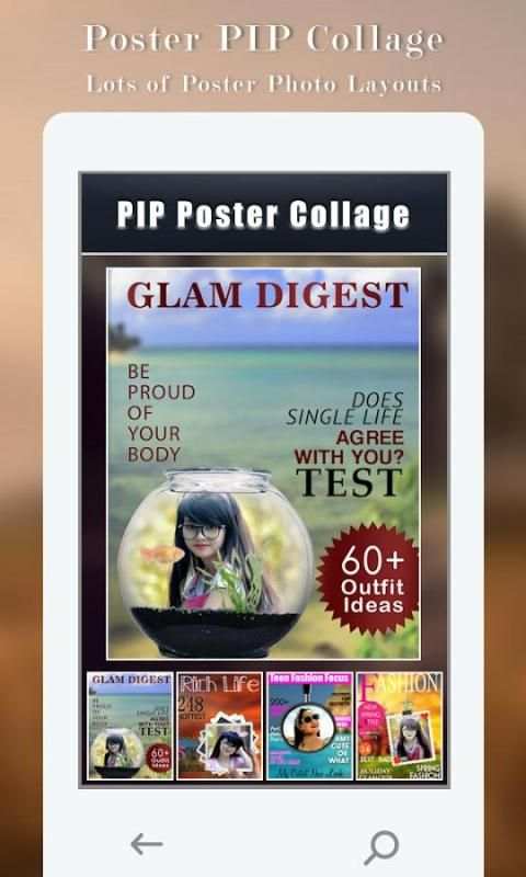 PIP Poster Collage Maker 5 تصوير الشاشة