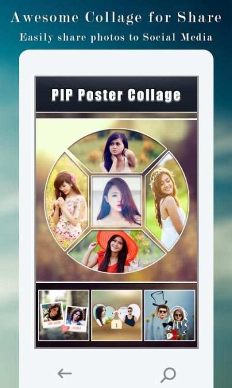 PIP Poster Collage Maker 1 تصوير الشاشة