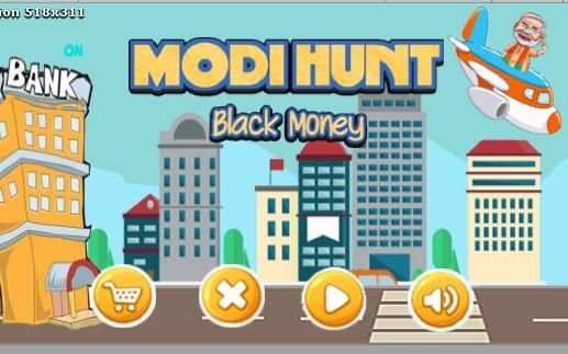 Modi Hunt Black Money 4 تصوير الشاشة