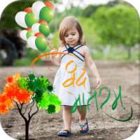 Republic Day Photo Editor on 9Apps